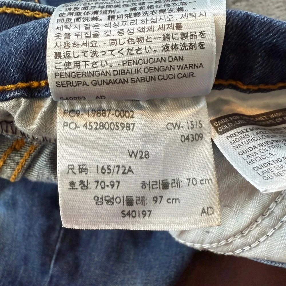 Levi's Boyfriend Women's Jeans Straight Leg Distressed 28 Mid Rise Medium‎ Wash